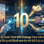 10 Top AI Tools